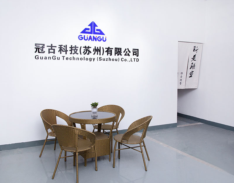 Khon-KaenCompany - Guangu Technology